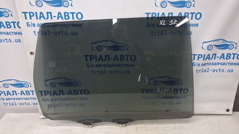 Стекло двери заднее правое Mitsubishi Outlander 2007-2012 5736A240 (Арт. 72699)