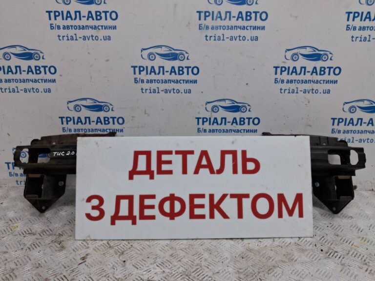 Усилитель бампера передний Hyundai Tucson 2004-2009 865302E000 (Арт. 72774)