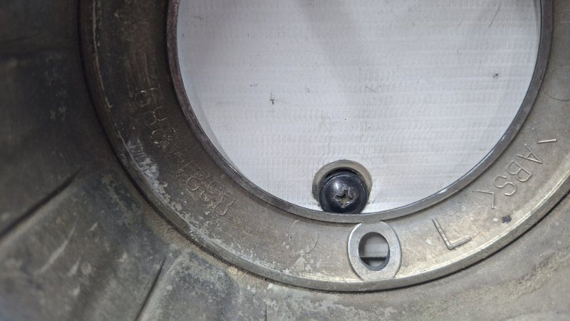Решетка противотуманки левая Mitsubishi Outlander 2007-2012 8321A425 (Арт. 72776) Решетка противотуманки левая Mitsubishi Outlander 2007-2012 8321A425 (Арт. 72776)