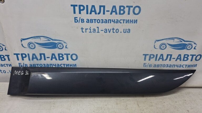 Накладка двери Renault Megane 2008-2016 828777300R (Арт. 72808)