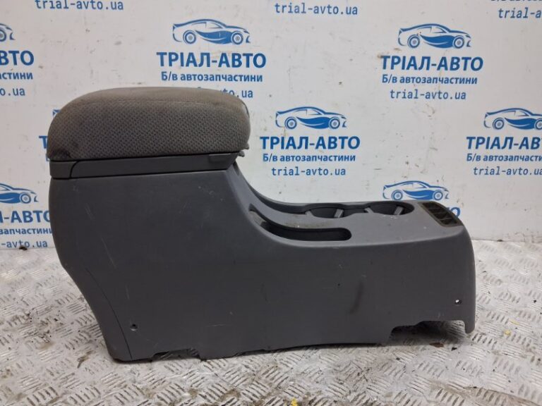 Подлокотник Hyundai Tucson 2004-2009 846712E910LM (Арт. 72862)