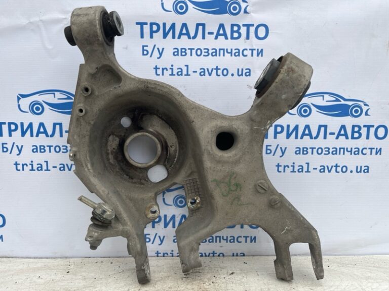 Рычаг задней подвески нижний поперечный (под пружину) Ford Fusion USA 2013-2020  (Арт. 72865)