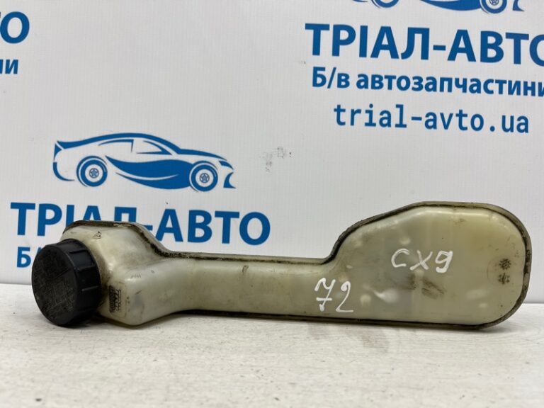 Бачок главного тормозного цилиндра Mazda CX 9 2006-2015 TD114340ZA (Арт. 72967)