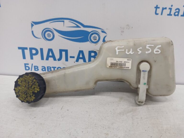 Бачок главного тормозного цилиндра Ford Fusion USA 2013-2020 DG9Z2K478B (Арт. 72989)