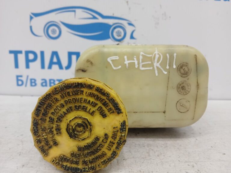 Бачок главного тормозного цилиндра Jeep Cherokee 2013-2019 68211909AA (Арт. 73022)