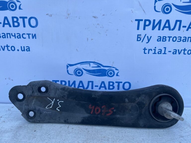 Рычаг задней подвески продольный правый Jeep Cherokee 2013-2019 5090044AF (Арт. 73136)