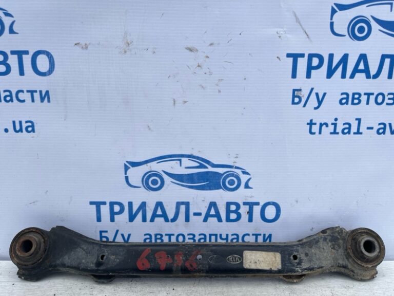 Рычаг задний поперечный Kia Sorento 2009-2021 551004Z000 (Арт. 73144)