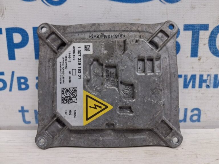 Блок розжига ксеноновой фары Renault Megane 2008-2016 130732915301 (Арт. 73160)