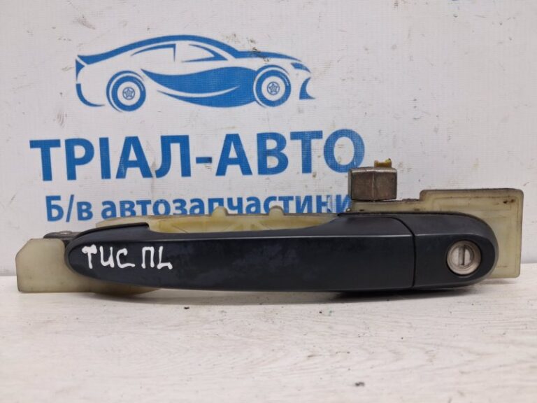 Ручка двери внешняя передняя левая Hyundai Tucson 2004-2009 826502E000 (Арт. 73166)