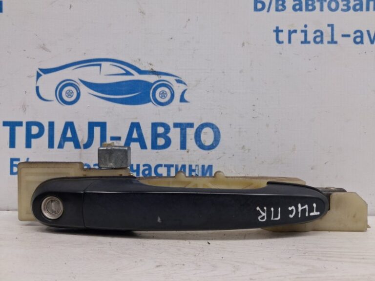 Ручка двери внешняя передняя правая Hyundai Tucson 2004-2009 826602E000 (Арт. 73169)