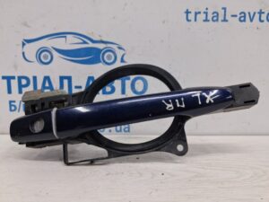 Ручка двери внешняя передняя правая Mitsubishi Outlander 2007-2012 5716A308 (Арт. 73171)