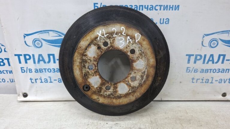 Диск тормозной задний Mitsubishi Outlander 2007-2012 4615A035 (Арт. 73219)