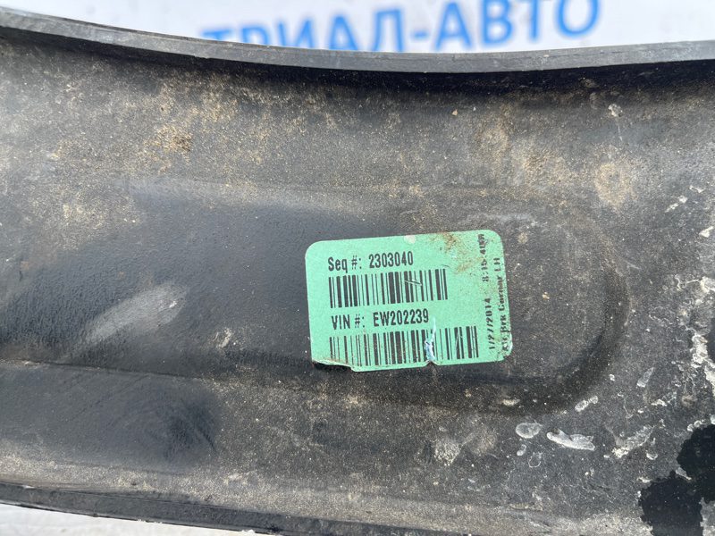 Рычаг задней подвески продольный левый Jeep Cherokee 2013-2019 5090045AF (Арт. 73273) Рычаг задней подвески продольный левый Jeep Cherokee 2013-2019 5090045AF (Арт. 73273)