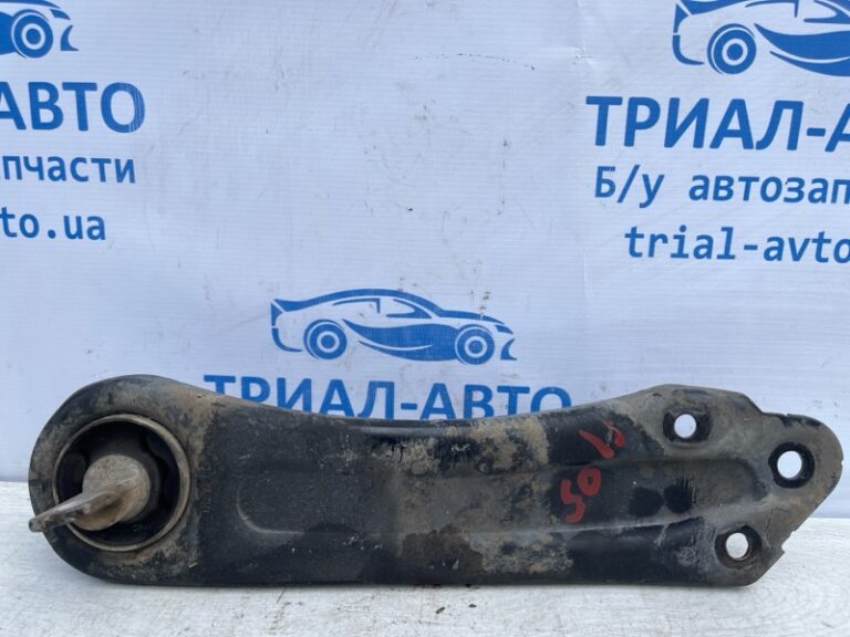 Рычаг задней подвески продольный левый Jeep Cherokee 2013-2019 5090045AF (Арт. 73326)