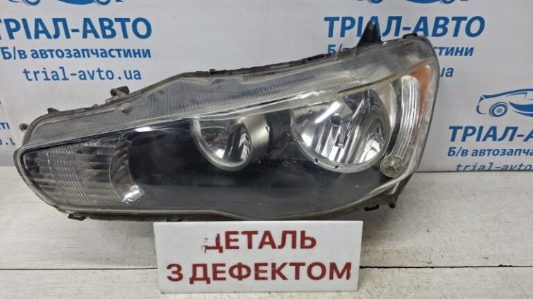 Фара левая Mitsubishi Lancer 2007-2017  (Арт. 73376)