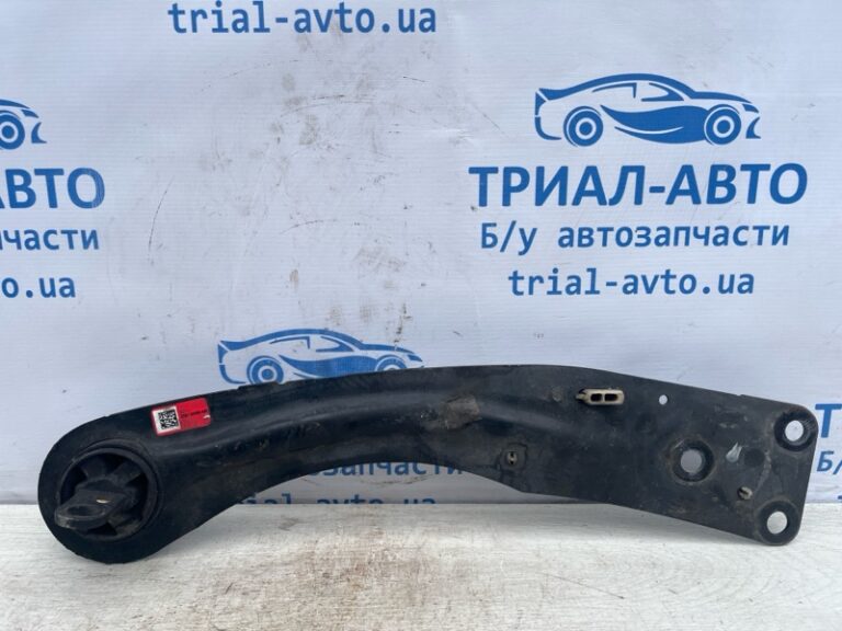 Рычаг задней подвески продольный правый Ford Escape 2012-2019  (Арт. 73459)