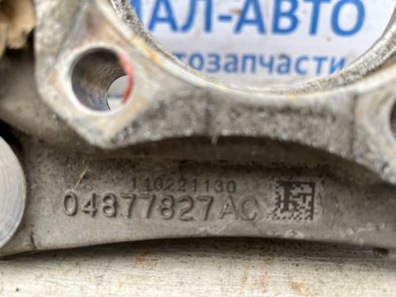 Кулак поворотный левый без ступицы Jeep Cherokee 2013-2019 4877827AC (Арт. 73471) Кулак поворотный левый без ступицы Jeep Cherokee 2013-2019 4877827AC (Арт. 73471)