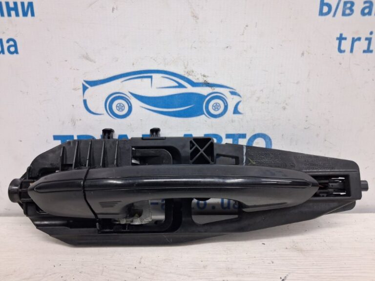Ручка двери внешняя передняя левая Ford Edge 2015-2018 JS7Z-5422405-CAPTM (Арт. 73540)