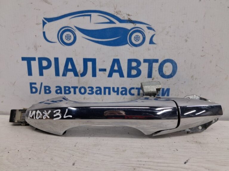 Ручка двери внешняя задняя левая Acura MDX 2006-2013  (Арт. 73548)