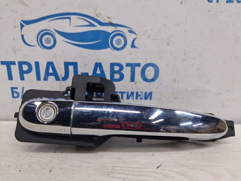 Ручка двери внешняя передняя левая Kia Sorento 2009-2021  (Арт. 73553)