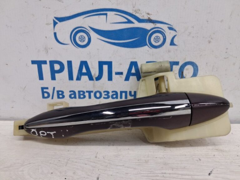 Ручка двери внешняя передняя правая Kia Optima 2010-2016  (Арт. 73555)
