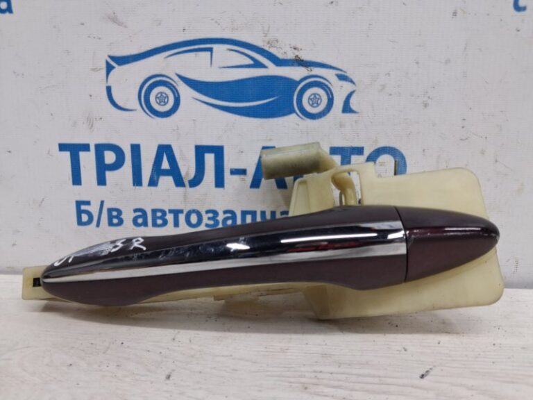 Ручка двери внешняя задняя правая Kia Optima 2010-2016  (Арт. 73556)