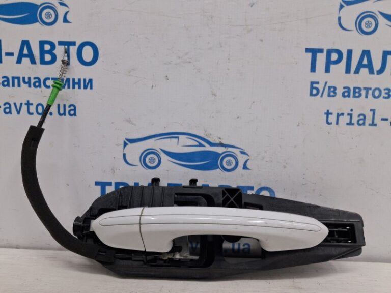 Ручка двери внешняя задняя левая Ford Fusion USA 2013-2020 DS7Z-5422405-AAPTM (Арт. 73558)