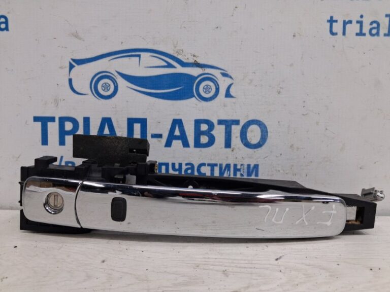 Ручка двери внешняя передняя левая Infiniti FX 2002-2008  (Арт. 73569)