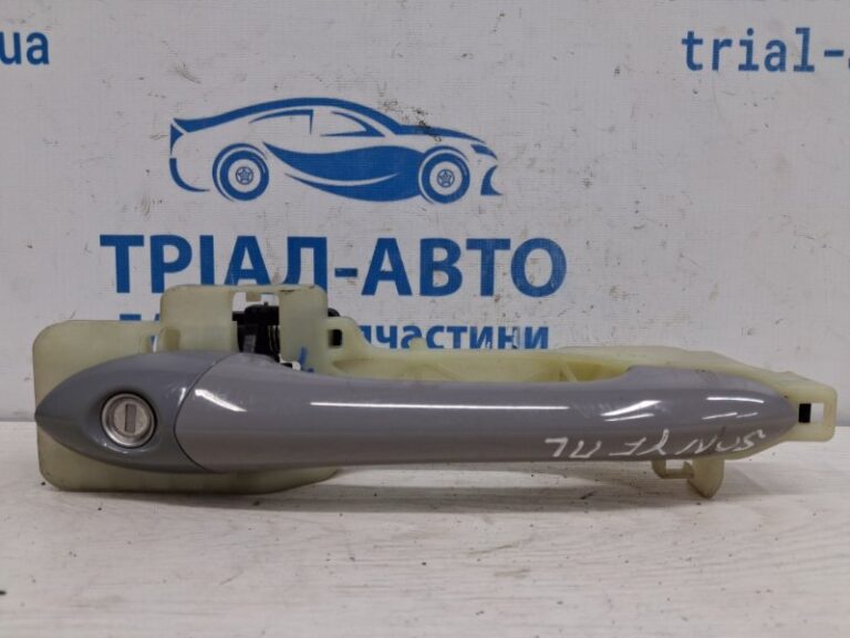 Ручка двери внешняя передняя левая Hyundai Sonata 2010-2016 826513S000 (Арт. 73572)