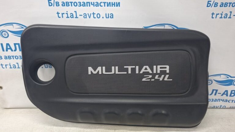 Декоративная крышка ДВС Jeep Cherokee 2013-2019  (Арт. 73585)