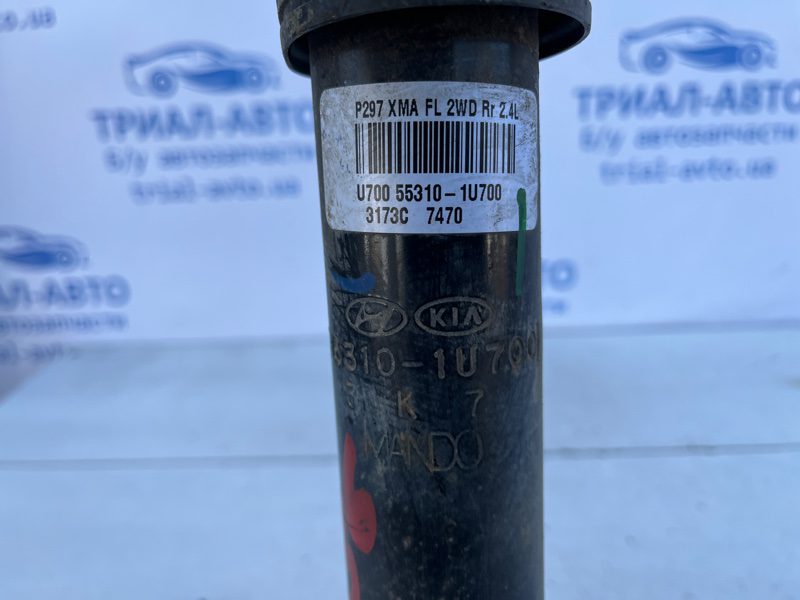Амортизатор задний Kia Sorento 2009-2021 (Арт. 73586) Амортизатор задний Kia Sorento 2009-2021 (Арт. 73586)
