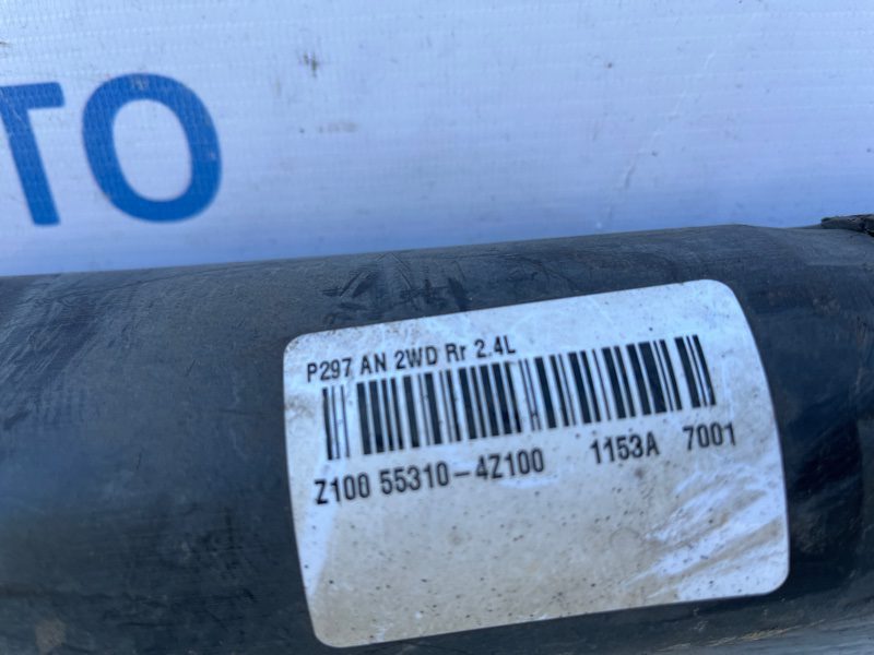 Амортизатор задний Hyundai Santa fe 2012-2019 553104Z100 (Арт. 73600) Амортизатор задний Hyundai Santa fe 2012-2019 553104Z100 (Арт. 73600)