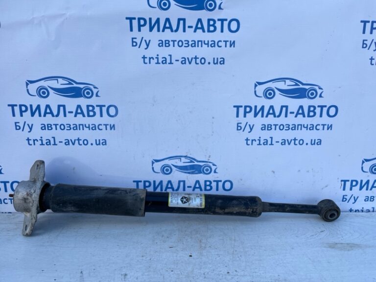 Амортизатор задний Jeep Cherokee 2013-2019  (Арт. 73613)