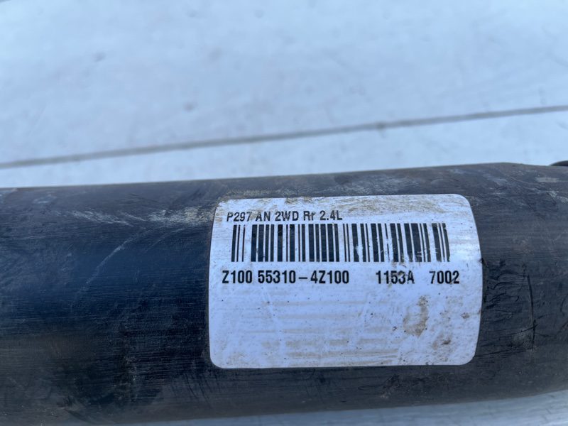 Амортизатор задний Hyundai Santa fe 2012-2019 553104Z100 (Арт. 73620) Амортизатор задний Hyundai Santa fe 2012-2019 553104Z100 (Арт. 73620)