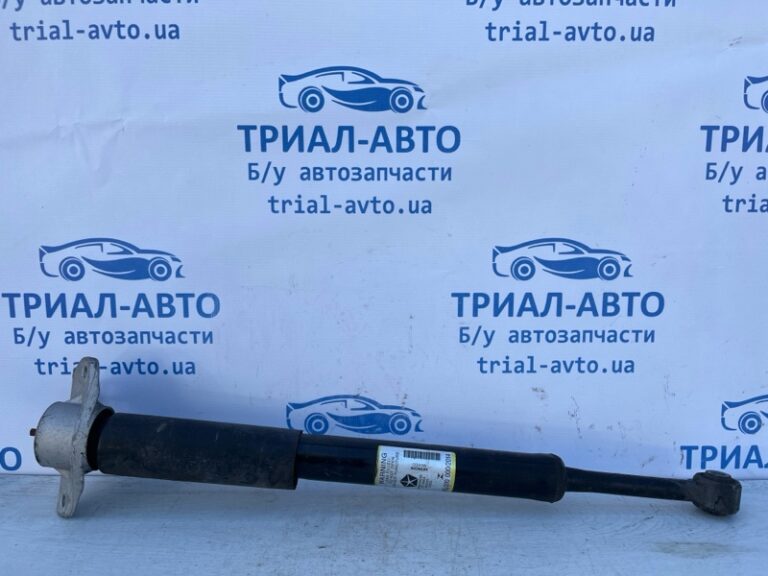 Амортизатор задний Jeep Cherokee 2013-2019  (Арт. 73623)