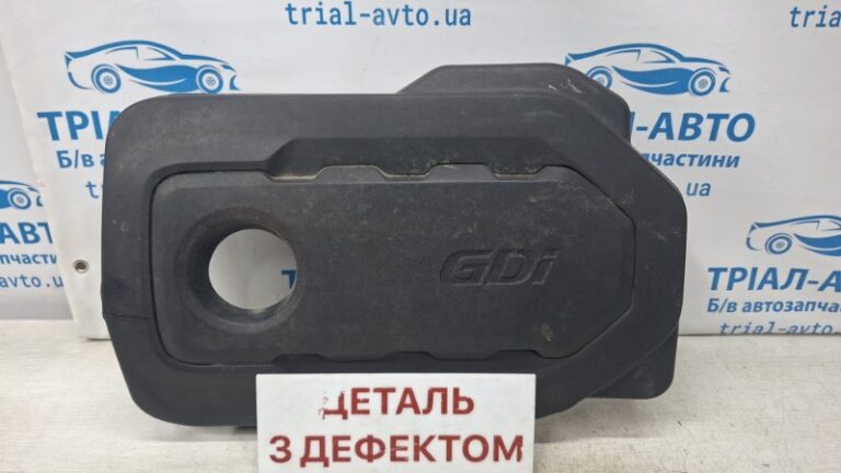 Декоративная крышка ДВС Kia Sorento 2014-2020  (Арт. 73624)