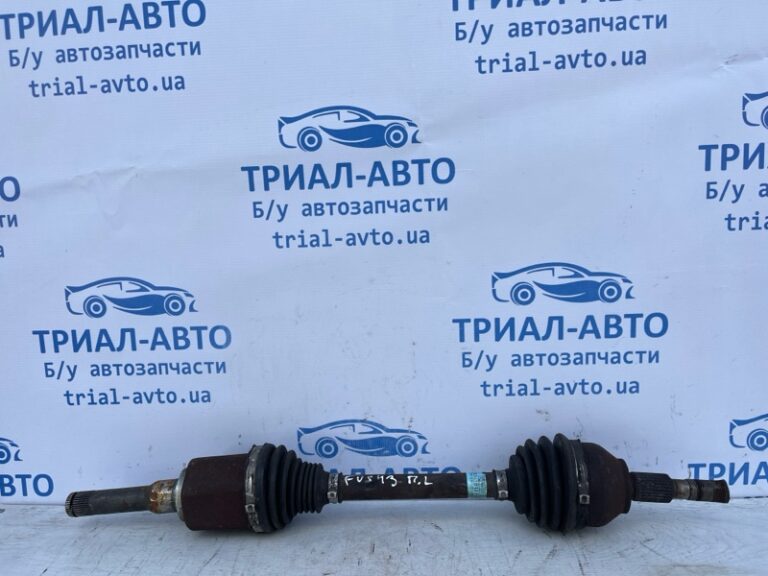 Привод передний левый Ford Fusion USA 2013-2020  (Арт. 73658)
