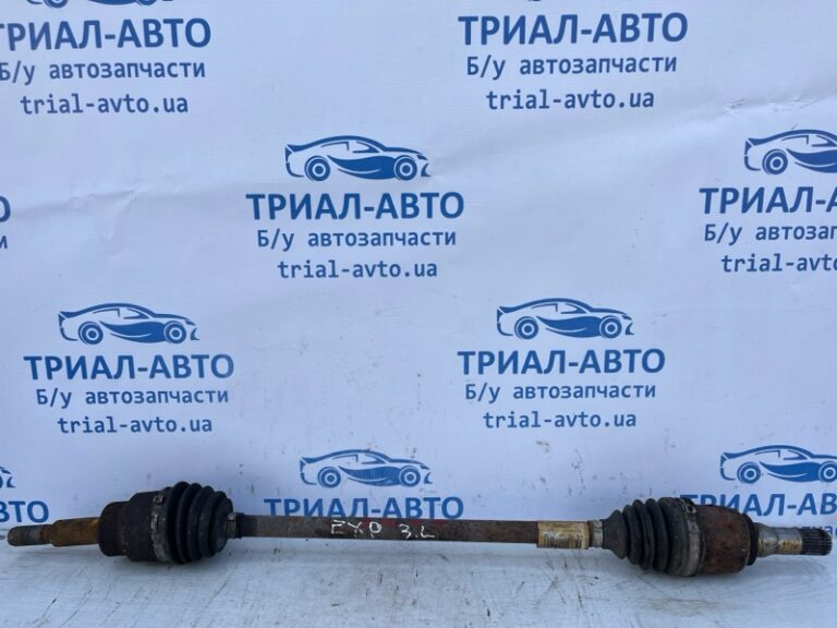Привод задний левый Ford Explorer 2011-2019  (Арт. 73668)