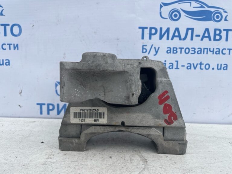 Подушка ДВС Jeep Cherokee 2013-2019  (Арт. 73841)