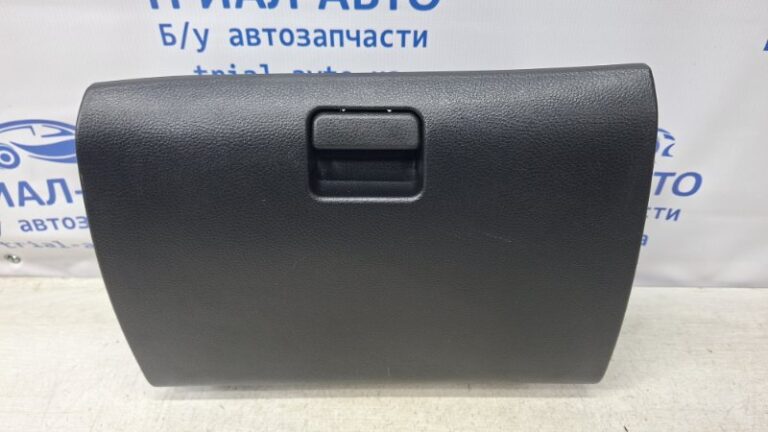 Бардачок Mitsubishi Lancer 2003-2009 MR633537 (Арт. 73945)