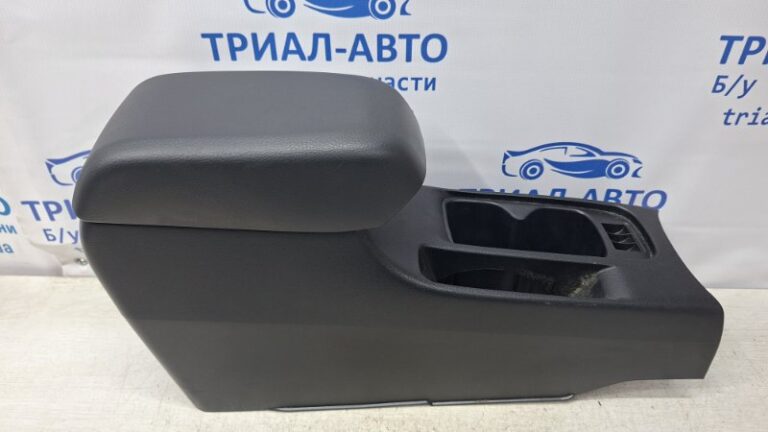 Подлокотник Mitsubishi Lancer 2003-2009 MR626773 (Арт. 73947)