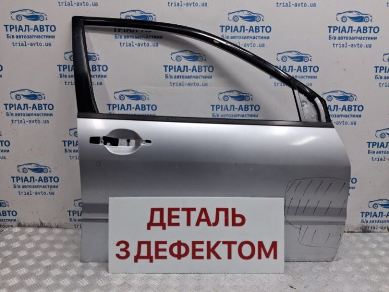 Дверь передняя правая Mitsubishi Lancer 2003-2009 5700A168 (Арт. 73962)