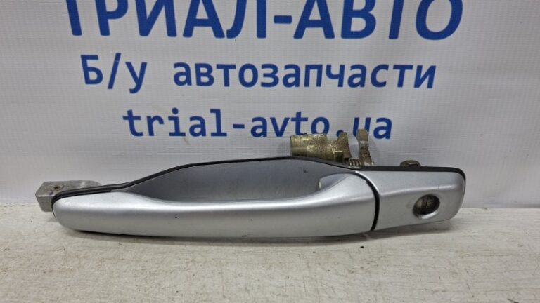 Ручка двери внешняя передняя левая Mitsubishi Lancer 2003-2009 MR646802 (Арт. 73968)