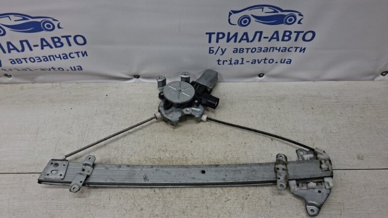 Стеклоподъемник передний левый Mitsubishi Lancer 2003-2009 MR991321 (Арт. 73972)