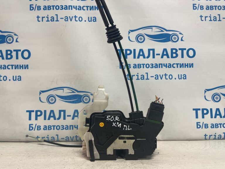 Замок двери передний левый Kia Sorento XM 2.4 БЕНЗИН G4KJ 2009 (б/у)