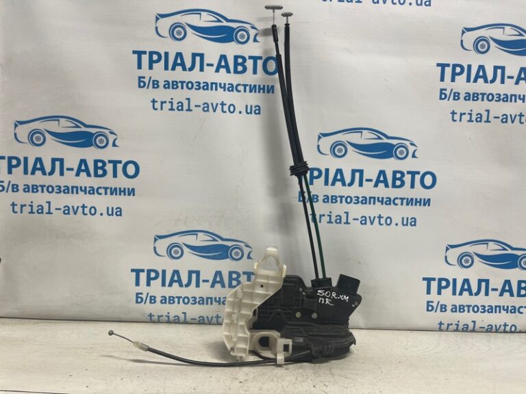 Замок двери передний правый Kia Sorento XM 2.4 БЕНЗИН G4KJ 2009 (б/у)