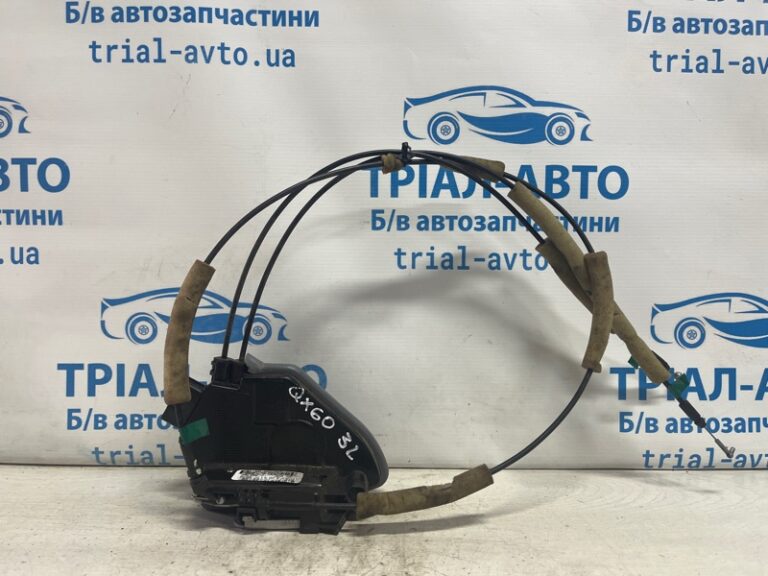 Замок двери задний левый Infiniti QX60 L50 3.5 БЕНЗИН VQ35DE 2013 (б/у)