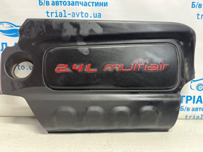 Декоративная крышка ДВС Jeep Compass MP 2.4 БЕНЗИН EDE 2016 (б/у)