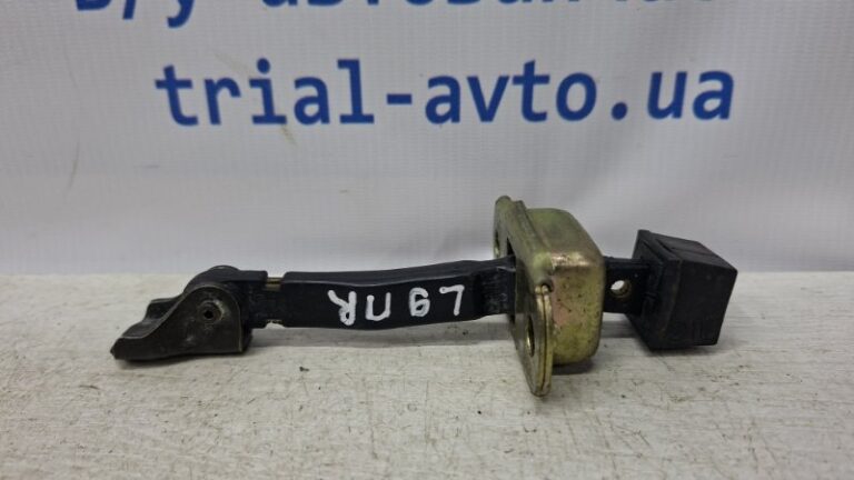 Ограничитель двери передний правый Mitsubishi Lancer 2003-2009 MR526777 (Арт. 74105)