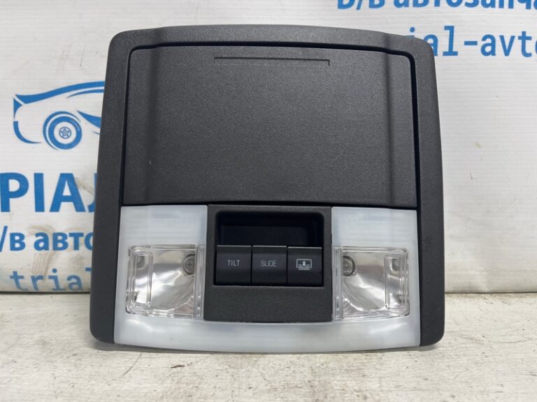 Плафон передний Ford Explorer 2011-2019 BB5378519A58 (Арт. 74117)
